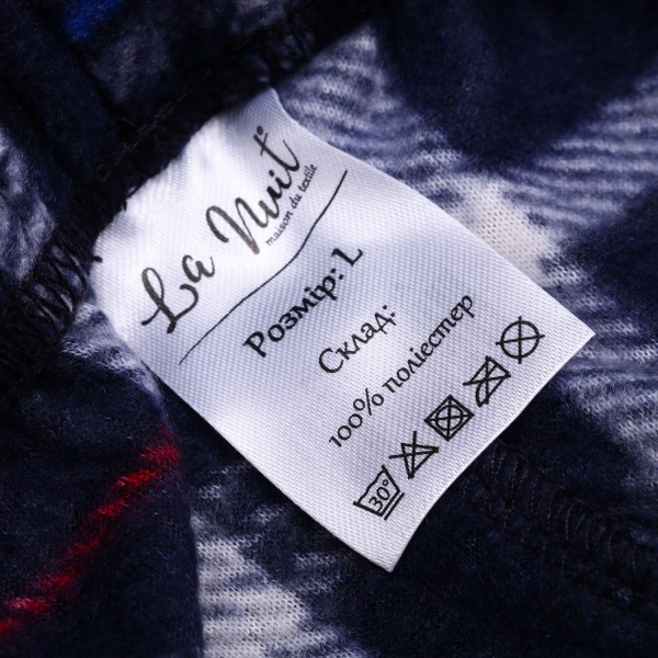Костюм домашний мужской La Nuit Basic Check р. М синий 