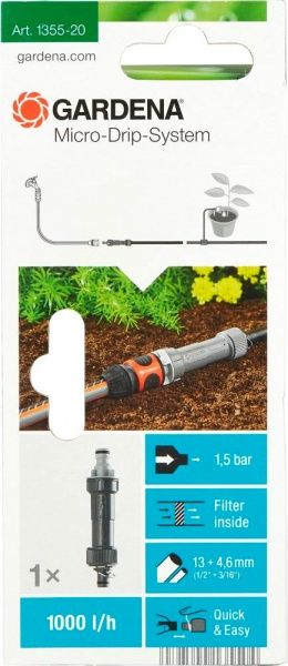 Мастер-блок Gardena 1000 1355-20