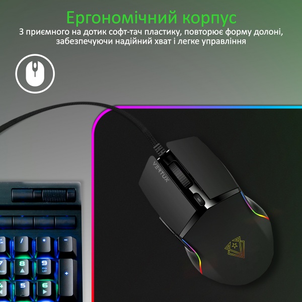 Миша Vertux Argon USB Black 