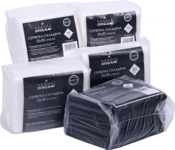 Салфетки сложены Origami Horeca гладкие 25х30 см 50 шт. черный