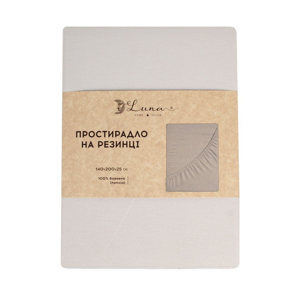 Простынь на резинке Моно 140x200 см бежевый