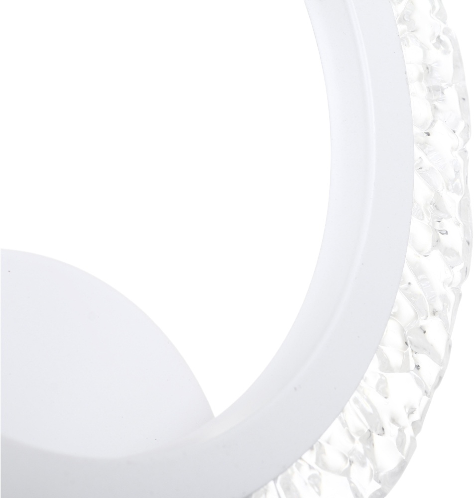 Светильник настенный Sensio Led Selena 6 Вт белый ALG-2967/1