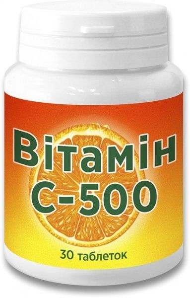 Таблетки Вітамін С-500 0,5 г 30 шт. 