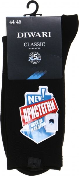 Шкарпетки Conte CLASSIC 17С-47СП 000 з кнопками р. 29 чорний 