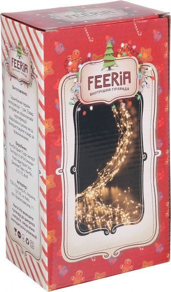 Декорация новогодняя 26 веточек встроенный светодиод (LED) 700 ламп 2,5 м