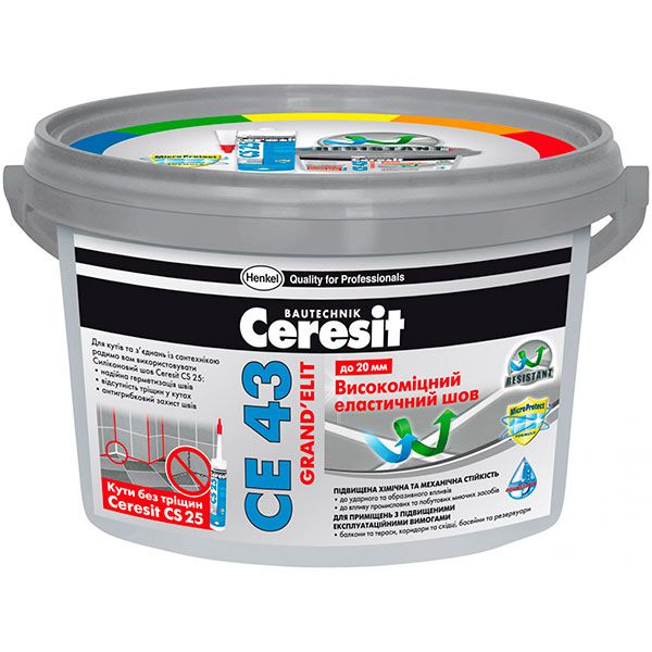 Фуга Ceresit СЕ 43 № 46 2 кг карамель