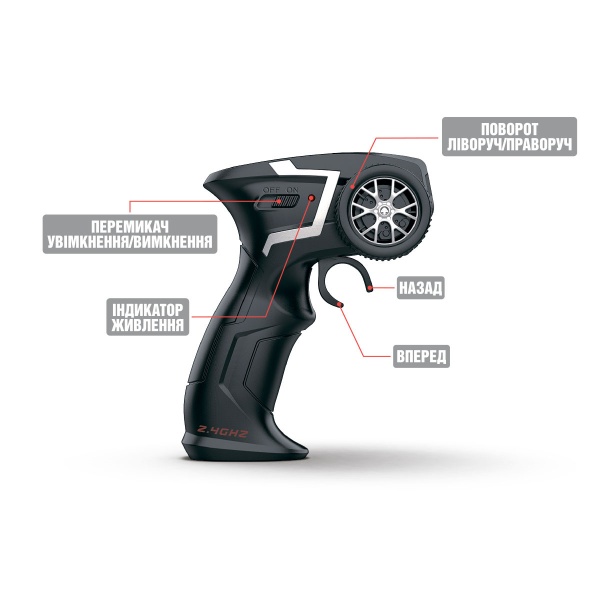 Автомобиль на р/у Sulong Toys METAL CRAWLER NOVA grey-red 1:16