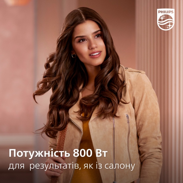 Фен-щетка Philips BHA301/00