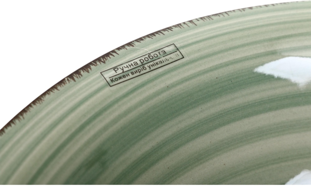 Тарілка супова Fiora Retro Green 21.5 см