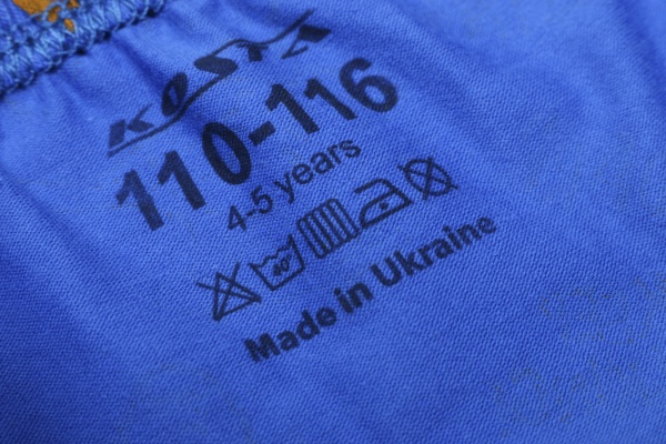 Трусики-боксеры для мальчиков KOSTA 1170-5 р.98 синий 