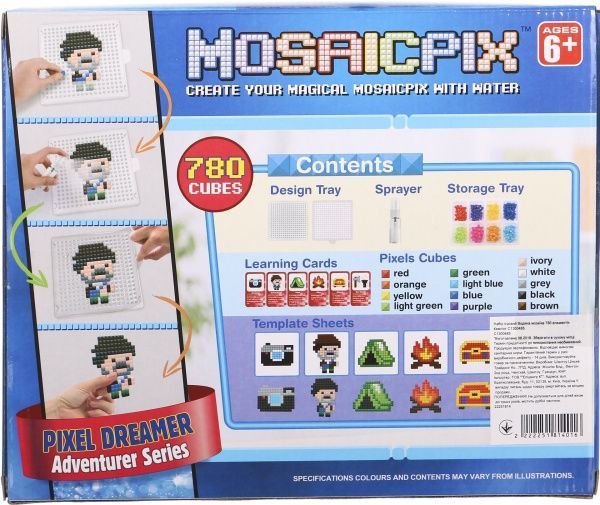 Водяна мозаїка Shantou Кемпінг C1300485