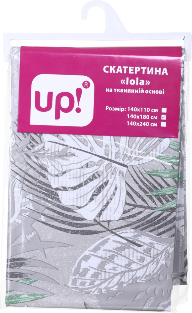 Скатертина Iola 140x180 см різнокольоровий UP! (Underprice)