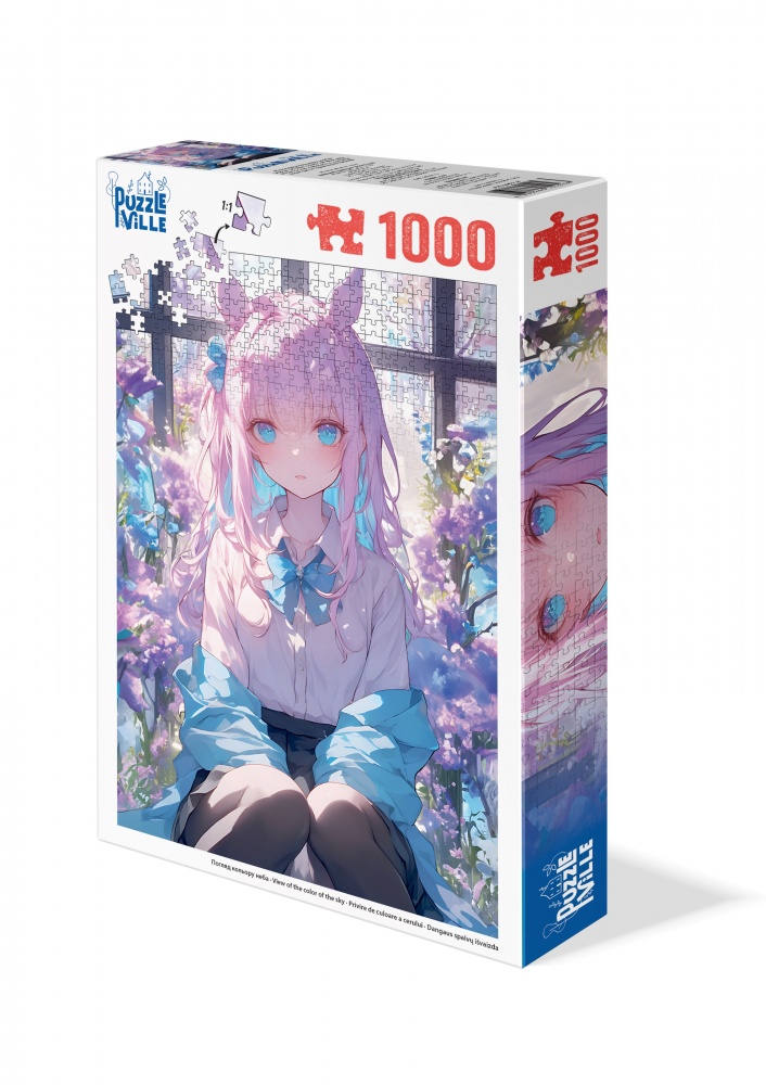 Пазл PUZZLEVILLE Вид цвета неба 1000 элементов PZL1000_8