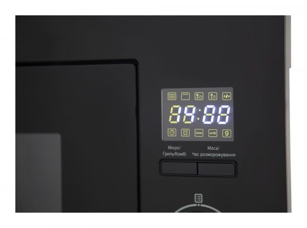 Встраиваемая микроволновая печь Interline MWG 525 ESA BA