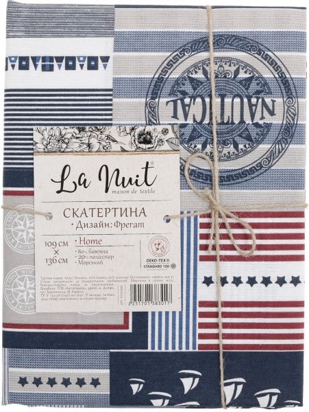 Скатертина Фрегат Морський 109x136 см La Nuit 