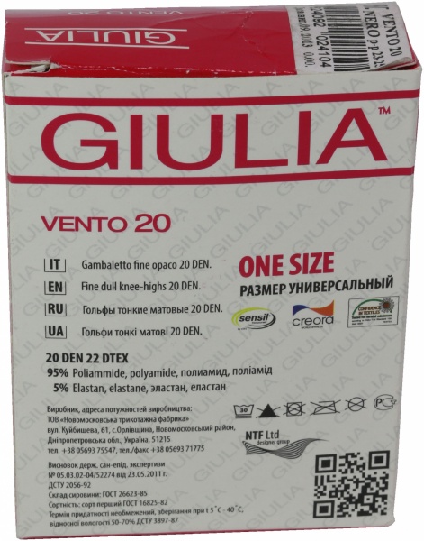 Гольфы Giulia Венто 20 den р. one size чорний 