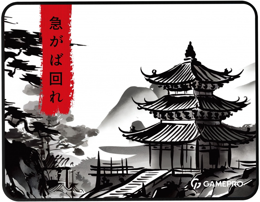 Ігрова поверхня GamePro (MP085BW)