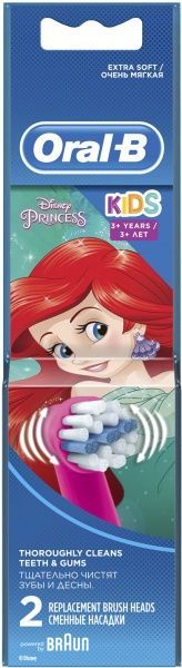 Сменные насадки для электрической щетки Oral-B с Диснеевскими персонажами 2 шт.