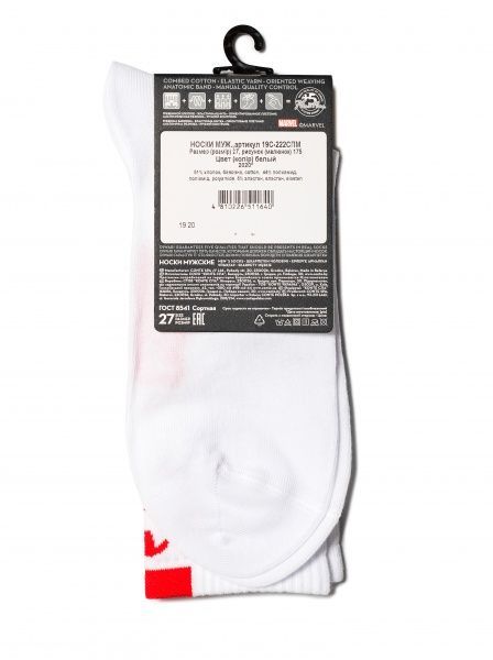 Шкарпетки чоловічі Conte р. 25 білий 1 пар DW Marvel 19С-222СПМ 175 