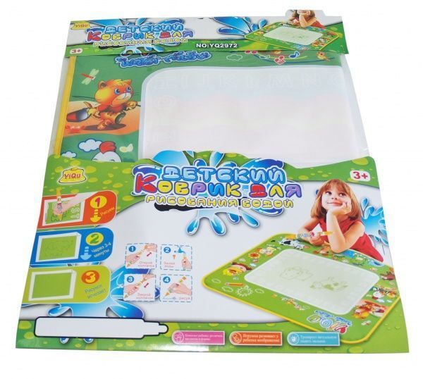 Набор для рисования водой Водяной коврик