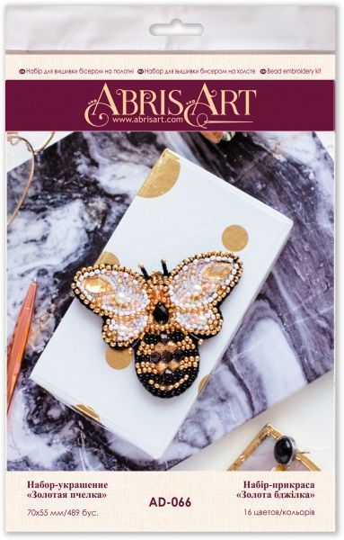 Набір для вишивання бісером прикраси на натуральному художньому холсті Золота бджілка AD-066 70 x 55 мм