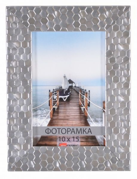 Рамка для фото Арт-Сервіс ЭА-00854 10x15 см 