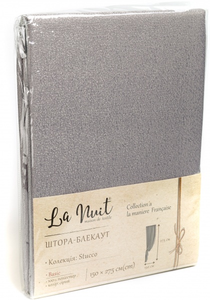 Штора-блекаут Stucco сіра 150х275 см La Nuit