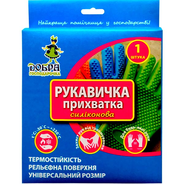 Перчатка-прихватка силиконовая Добрая Хозяюшка 1 шт