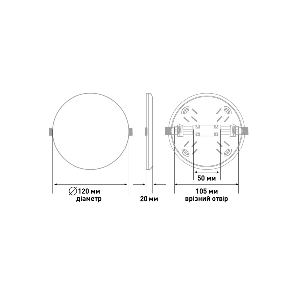 Світильник світлодіодний Global 2in1 15 Вт білий матовий 4100 К 1-GSP-1541-RS 