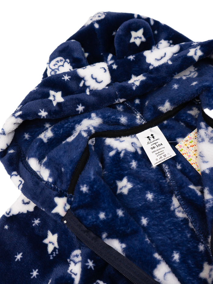 Кігурумі-піжама унісекс Маленькі Люди р.104 синій 0204