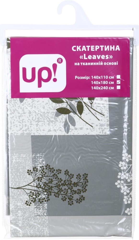 Скатерть Leaves 140x180 см разноцветный UP! (Underprice)