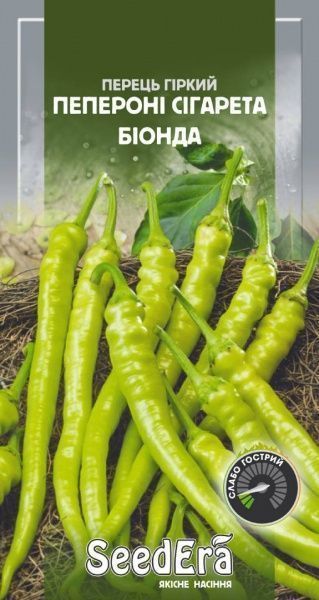 Семена Seedera перец горький Пепперони Сигаретта Бионда 5 шт.