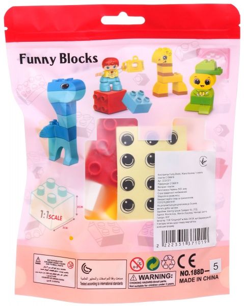 Конструктор Shantou Funny Blocks Жовта Качечка C1366616