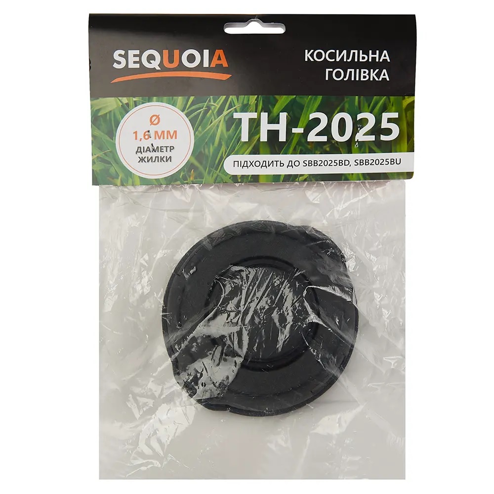 Головка косильна SEQUOIA TH-2025