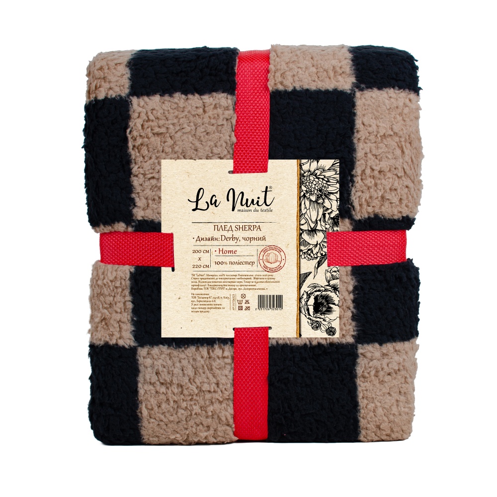 Плед флисовый DERBY Sherpa 160x200 см черный с бежевым La Nuit