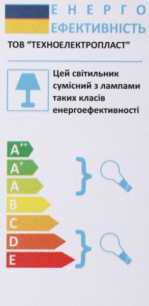 Светильник садовый Техноелектропласт КАНТРИ НТ 06 матовое стекло E27 60 Вт IP44 черный 