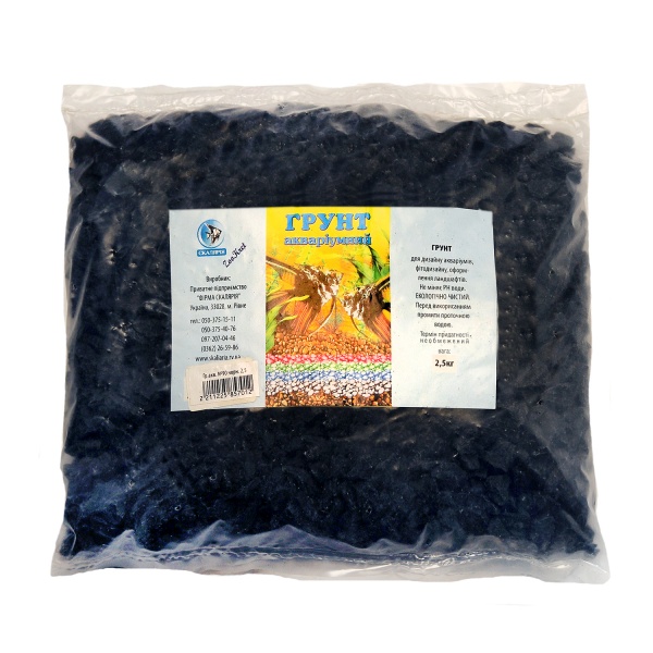 Грунт для аквариума Скалярія №42 голубой 