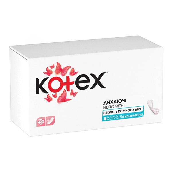 Прокладки ежедневные Kotex ultra slim 56 шт.
