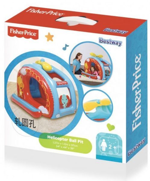 Игровая площадка надувная Bestway 112 см