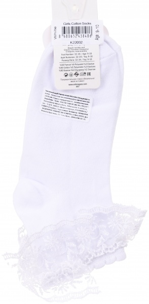 Носки для девочек KATAMINO K22032 р.9-10 белый 