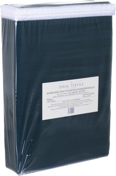 Комплект постільної білизни Mishalle євро темно-зелений Ideal 