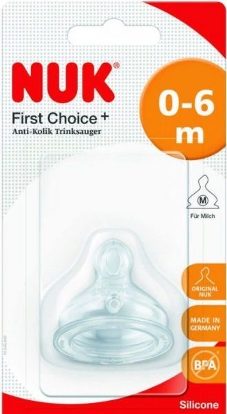 Соска Nuk Соска Nuk FirstChoicePlus / орт.сил.отв.мал.р1 (22180808)