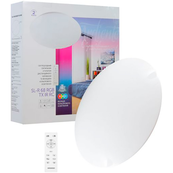 Світильник світлодіодний Светкомплект Ardiente SL-R RGB з пультом ДК 68 Вт білий 2800-6000 К 