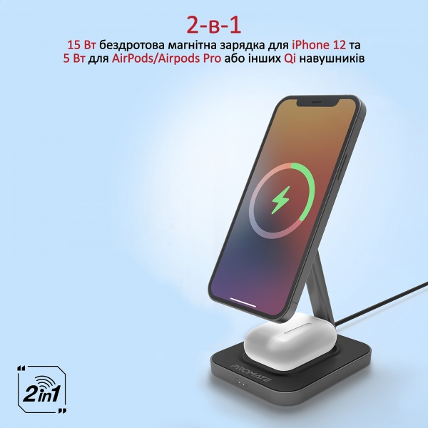 Беспроводное зарядное устройство Promate AuraBase-15W Grey 