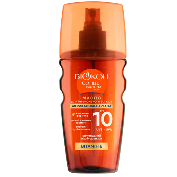 Олія для засмаги БІОКОН «Африканська аргана» SPF-10 160 мл