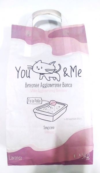 Наповнювач для котячого туалету You and me Lavanda 5 кг 