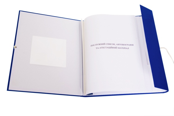 Папка для документов Папка на завязках 