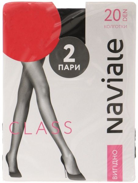 Колготки NAVIALE 1002 CLASS 2 пары 20 den nero р. 2 чорний 