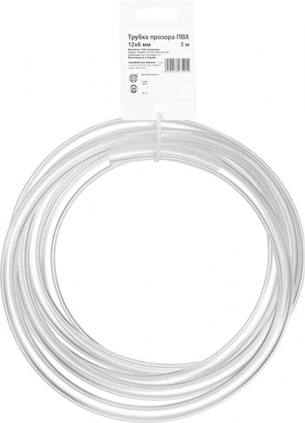 Трубка ПВХ прозора d12/6 мм 3 м