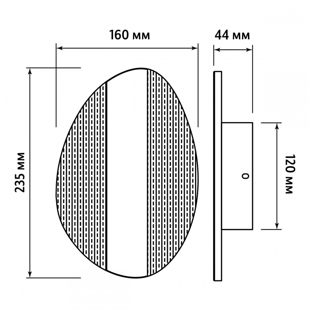 Світильник настінний LIGHT SET PTASHKA WL OV 8 Вт білий
